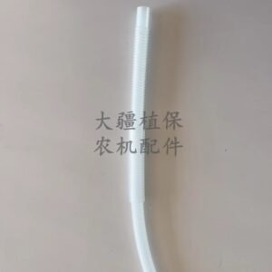 dji t100 agricultural drone arm water pipe (part no.: 000077.10)