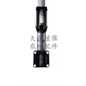 dji agricultural drone accessories [t70] m3 arm 1046.01