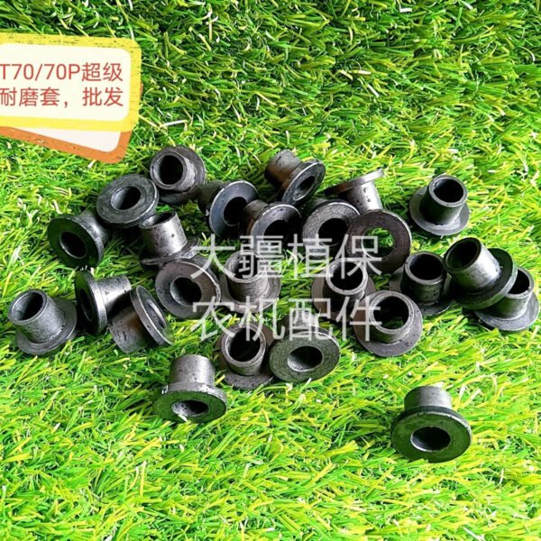 wear resistant sleeve for propeller clamp, compatible with dji agricultural drone accessories [t70/t70p]