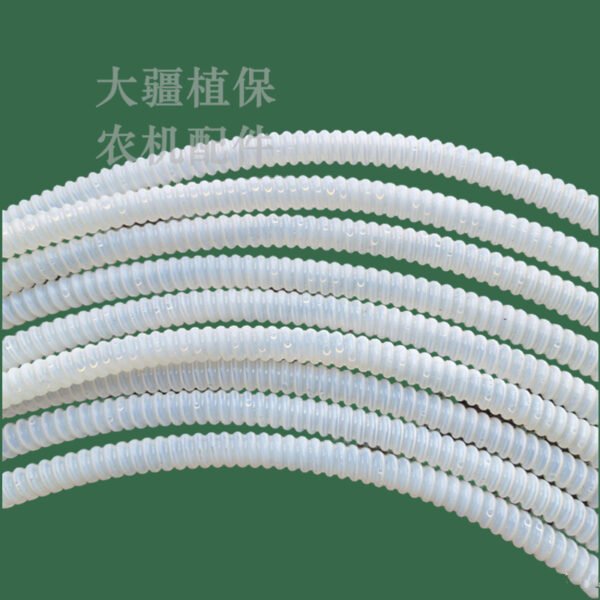 accessory for dji agricultural plant protection drones [t60/t70/t70] modified bellows, 125cm