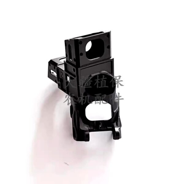 dji agricultural drone accessories [t70] m2 arm connector 0901.02