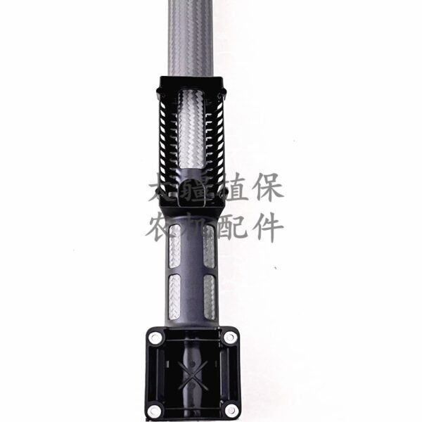 dji agricultural drone accessories [t70] m2 arm 1045.01