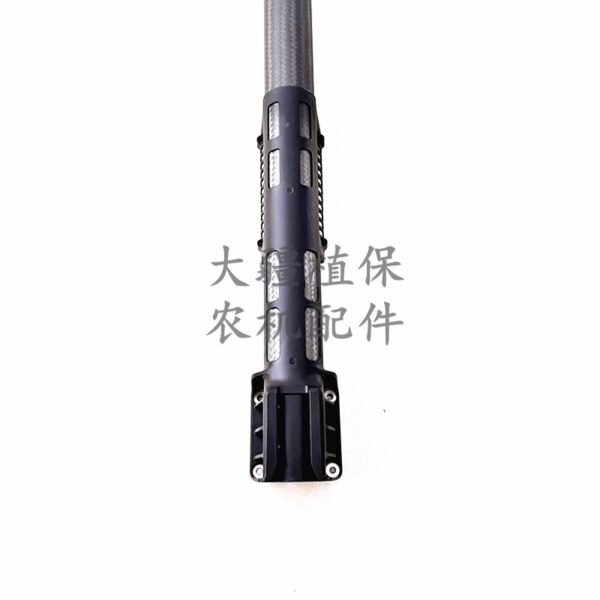 dji agricultural drone accessories [t70] m3 arm 1046.01