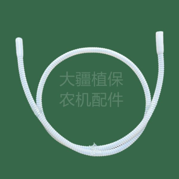 accessory for dji agricultural plant protection drones [t60/t70/t70] modified bellows, 125cm