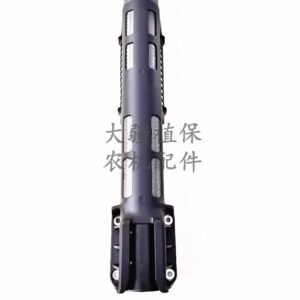 dji agricultural drone accessories [t70] m1 arm 1044.01