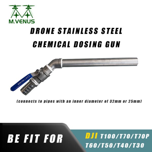 dji agricultural drone pesticide dosing gun