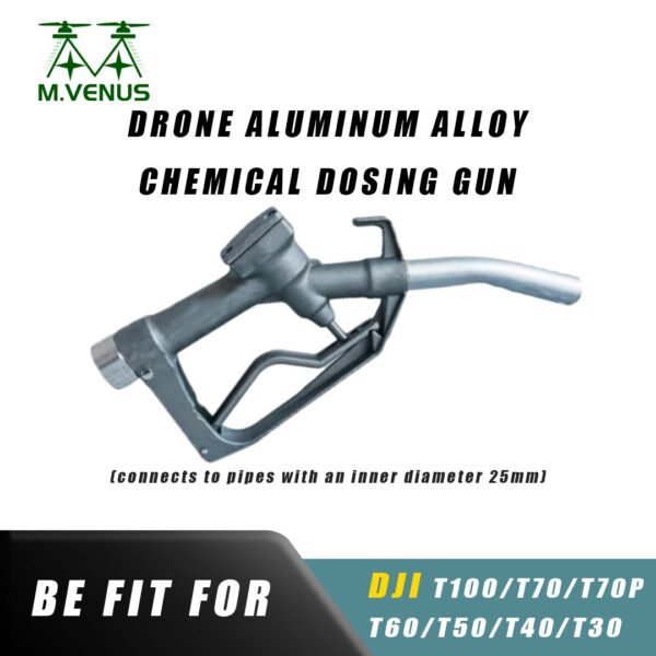 dji agricultural drone pesticide dosing gun
