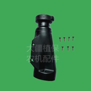 dji agricultural drone accessory [t70/t70p] sprayer boom housing 006162.05