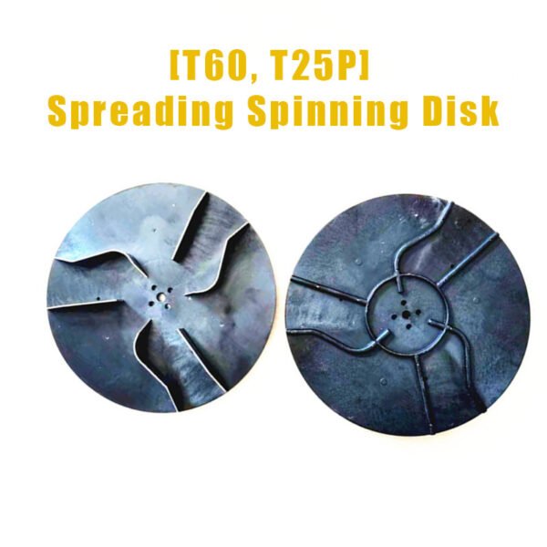 dji agricultural drone accessories [t60, t25p] spreading spinning disk 004483.04