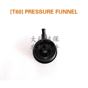 dji agricultural drone accessories [t60] pressure funnel 000007.03