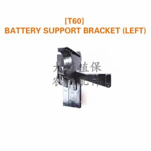 dji agricultural drone accessories [t60] battery support bracket (left)
