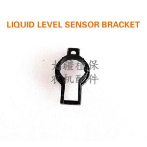dji drone [t40/t20p/t50/t25/t60/t25p] liquid level sensor bracket 002237