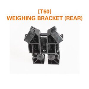 dji agricultural drone accessories [t60] weighing bracket (rear) 004528.05