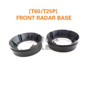 dji agricultural drone accessories [t60/t25p] front radar base 000803.02