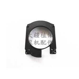 dji agricultural drone accessories [t60/t25p] front radar base support