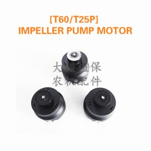 dji agricultural crop protection drone accessory [t60/t25p] impeller pump motor 00870.01