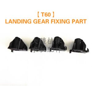 dji agricultural drone accessories 【t60】 landing gear fixing part (front left) 004541.04