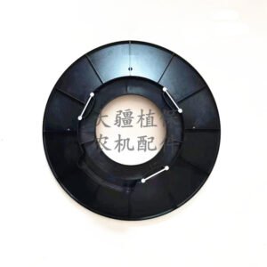 dji agricultural crop protection drone accessory baffle for t50 (part no. 003497.05)