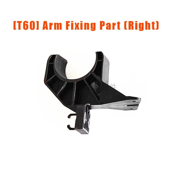 dji agricultural drone accessories [t60] arm fixing part (right) 004672.06
