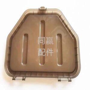dji plant protection uav spare part [t50] hopper cover 003495.02