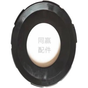 dji plant protection uav spare part [t50] spinning disk upper plate 003480.05