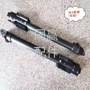dji plant protection drone spare part [t50] m4 arm (right rear)