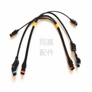 dji plant protection drone spare part [t50] rear centrifugal nozzle adapter cable 001000.04