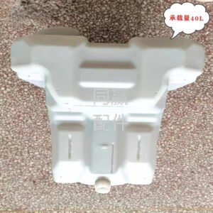 dji agras t50 40l water tank 000016.03