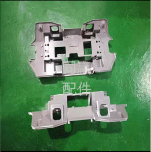 dji agricultural drone spare part [t50/t25] front shell rear cover 003388.06