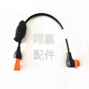 dji plant protection drone spare part [t50/t25] spraying adapter cable 001001.03