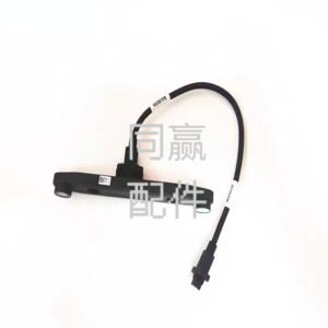dji agricultural drone spare part [t50/t25] front vision assembly (including signal cable) 0671.01