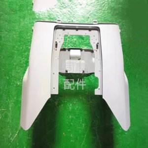 dji agricultural drone spare part [t50/t25] front shell middle cover 003387.05