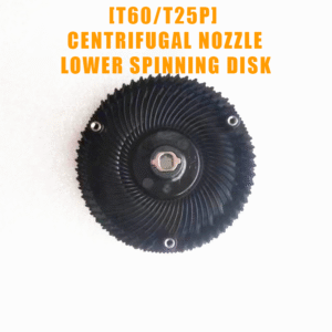 dji agricultural drone accessories [t60/t25p] centrifugal nozzle lower spinning disk 004923.02