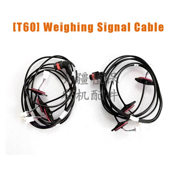 dji agricultural drone accessories [t60] weighing signal cable 001200.06