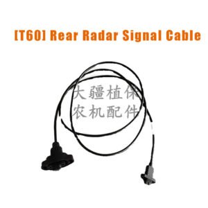 dji agricultural drone accessories [t60] rear radar signal cable 001216.06