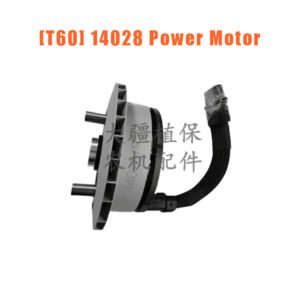 dji agricultural drone accessories [t60] 14028 power motor 00889.01