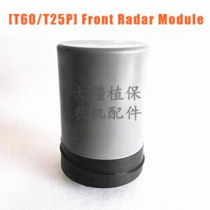 dji agricultural drone accessories [t60/t25p] front radar module 000874
