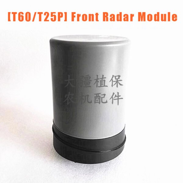 dji agricultural drone accessories [t60/t25p] front radar module 000874