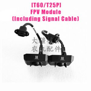 dji agricultural drone accessories [t60/t25p] fpv module (including signal cable) 000863