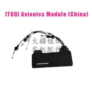 dji agricultural drone accessories [t60] avionics module (china) 00893.01