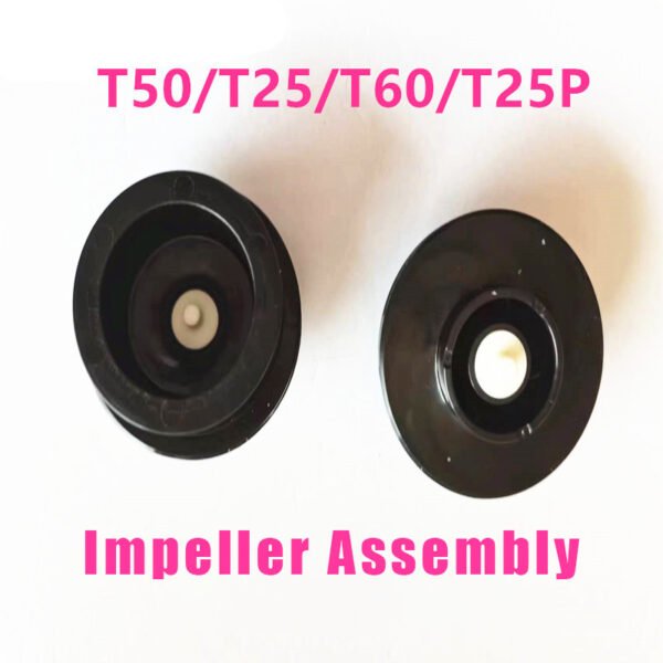 dji agricultural drone [t50/t25/t60/t25p] impeller assembly 000710.01