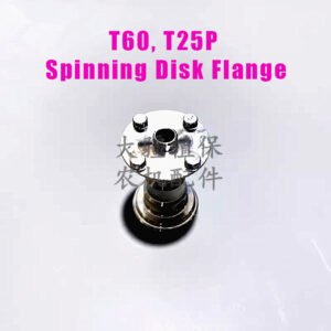 dji agricultural drone accessories [t60, t25p] spinning disk flange 003604.07