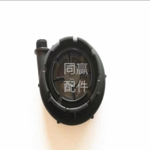 dji plant protection drone accessory [t50/t25] impeller pump housing 003418.04