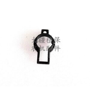 dji drone [t40/t20p/t50/t25/t60/t25p] liquid level sensor bracket 002237