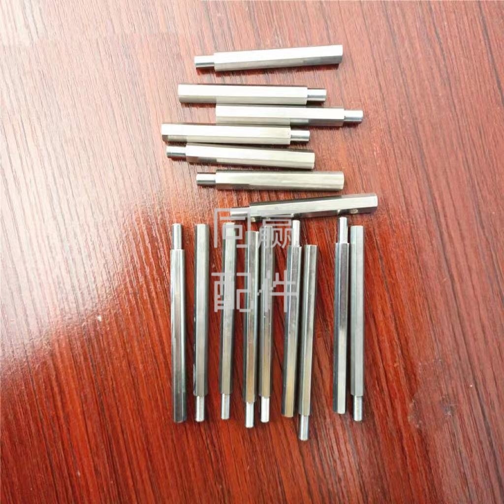 dji plant protection uav spare part【t40/t50/t25】locking buckle connecting rod 002088.02