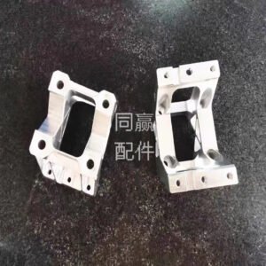 dji plant protection drone spare part [t50] lower motor mount (003097.04)