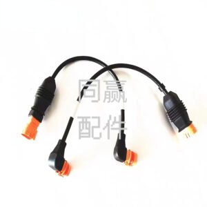 dji plant protection drone spare part [t50/t25] spraying adapter cable (001001.03)