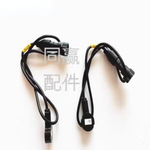 dji plant protection drone spare part [t50/t25] liquid level sensor assembly (000709.01)