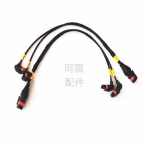 dji plant protection drone spare part [t50/t25] fill light signal cable (000999.03)