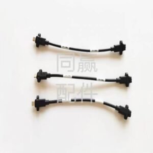 dji agricultural plant protection drone spare part [t50/t25] fpv signal cable 001014.02